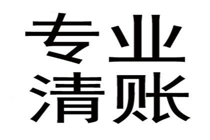 法院执行还钱过程中，被告是否会被强制带走？